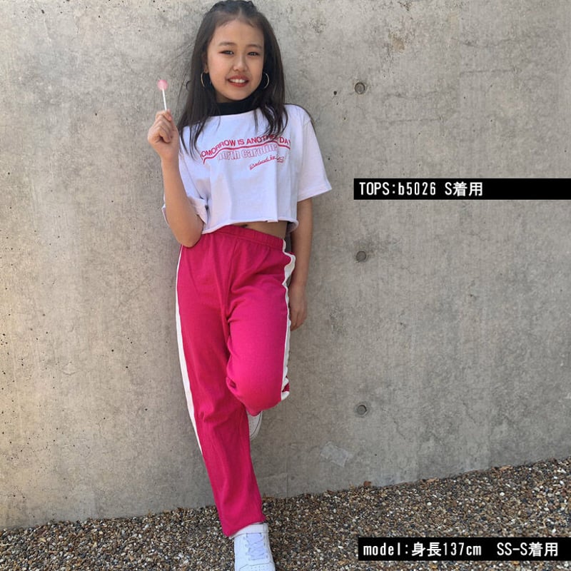 b5038 ラインダボパン | saleroom