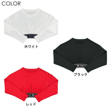 r1037　RSロゴゴムプルオーバー