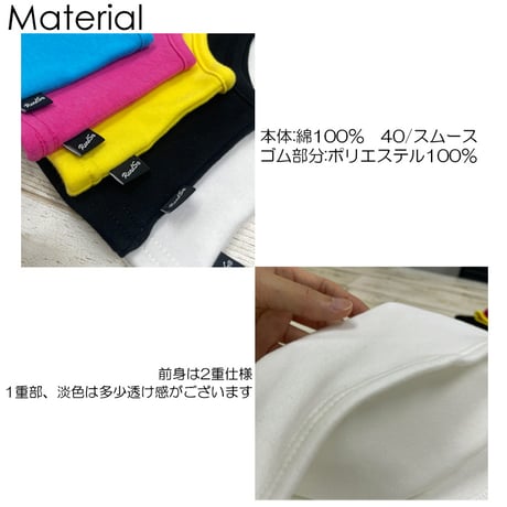r1033　ロゴゴム肩ヒモタンクトップ
