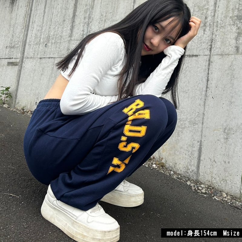 フレームRady スウェットパンツ Rady/ロゴスウェットパンツ｜Yahoo!フリマ（旧PayPayフリマ）