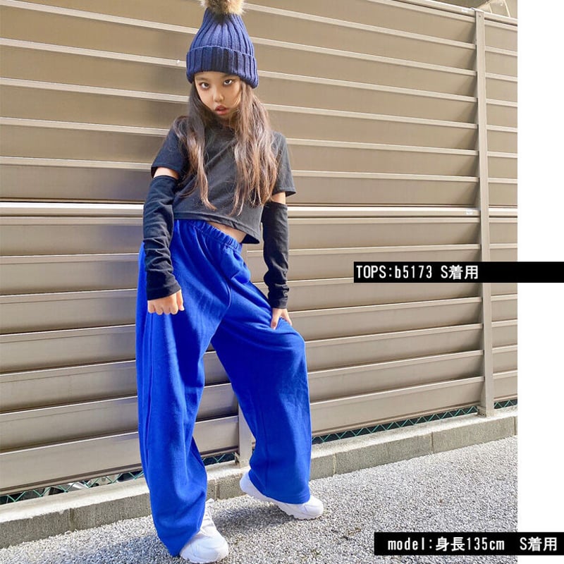 b5176 ワイドスウェットパンツ | saleroom