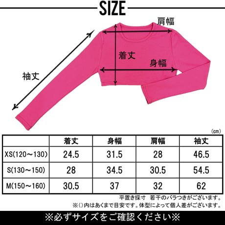 b5217　スーパ―コンパクトロンT