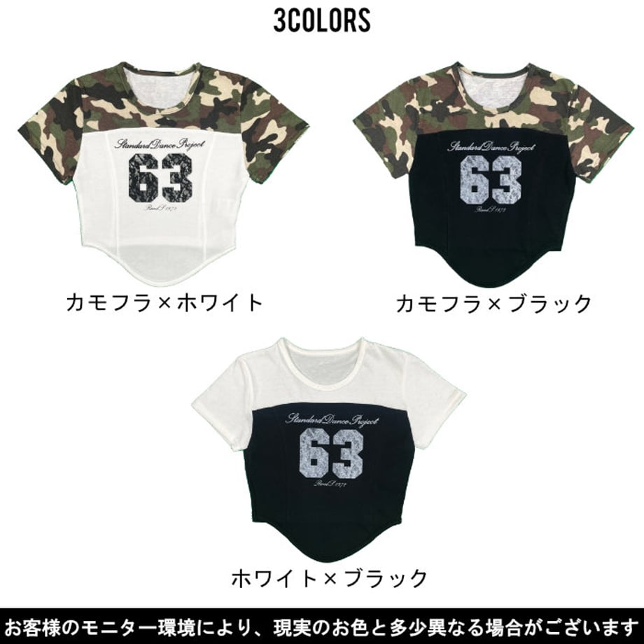 698a88abe0c48f7987dceb3b