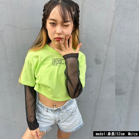b5210　メッシュレイヤードロンT