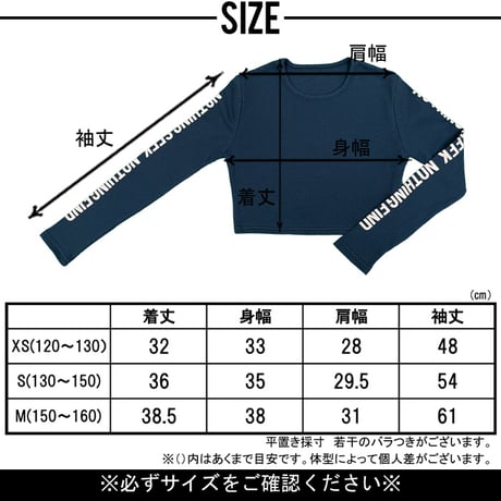 b5241　袖ロゴptロンT