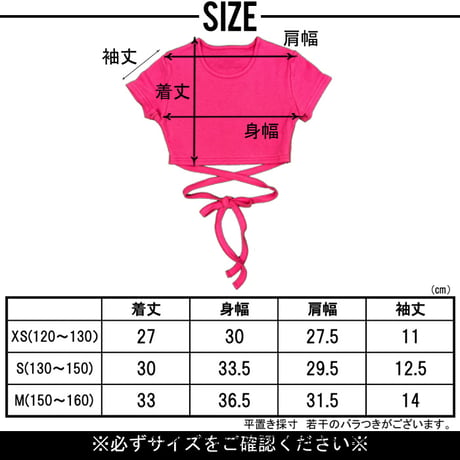 b5221　クロスタイバックリボンT