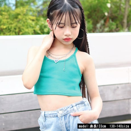 b5058　カラフルキャミソール
