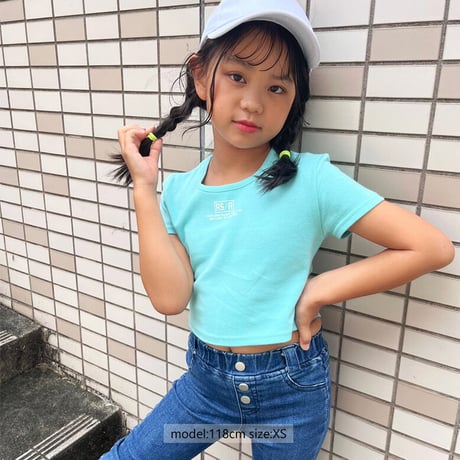 r1001 RandS/RチビT