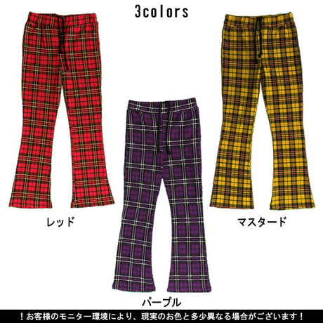 b5119　チェックフレアスウェットパンツ