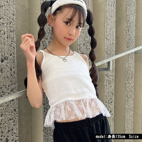 b5281　レースフリルキャミ