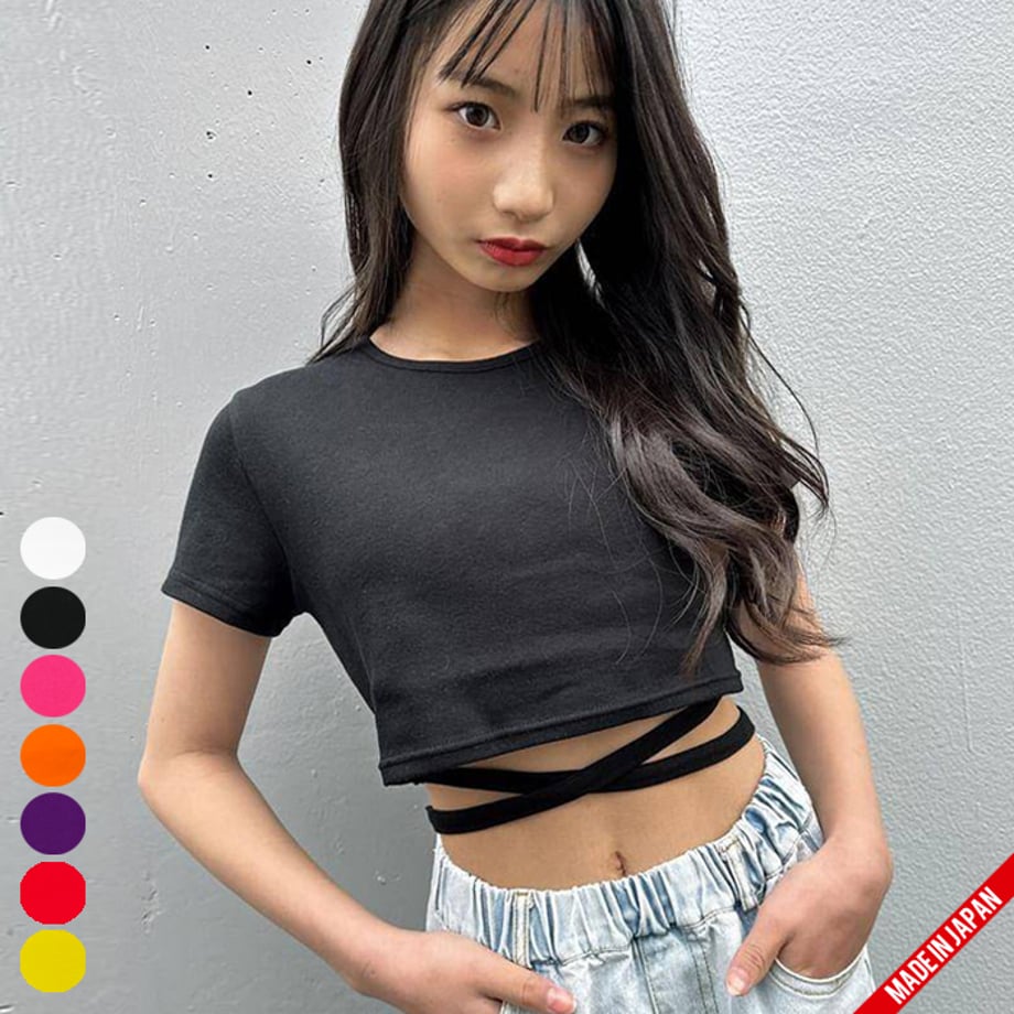 6603c92e6c682101b2f11608