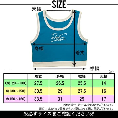 b5167　バイカラーショートタンク