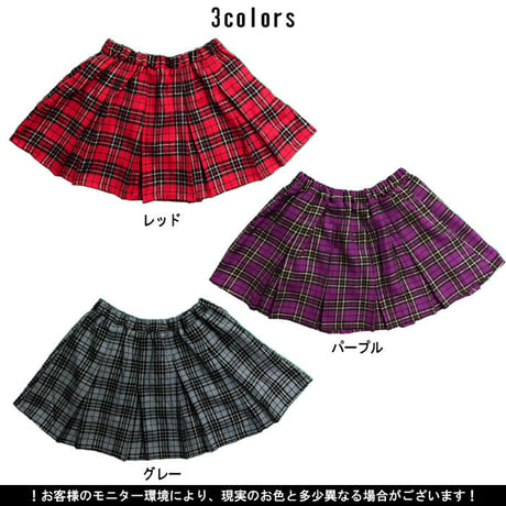 b5105　インナー付きチェックスカート