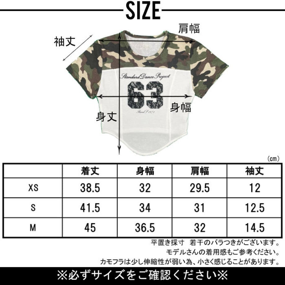698a88abe0c48f7987dceb3b