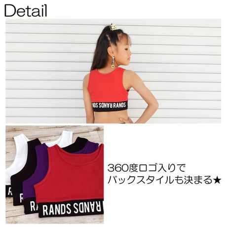 b5083 RANDS裾プリントショートタンク