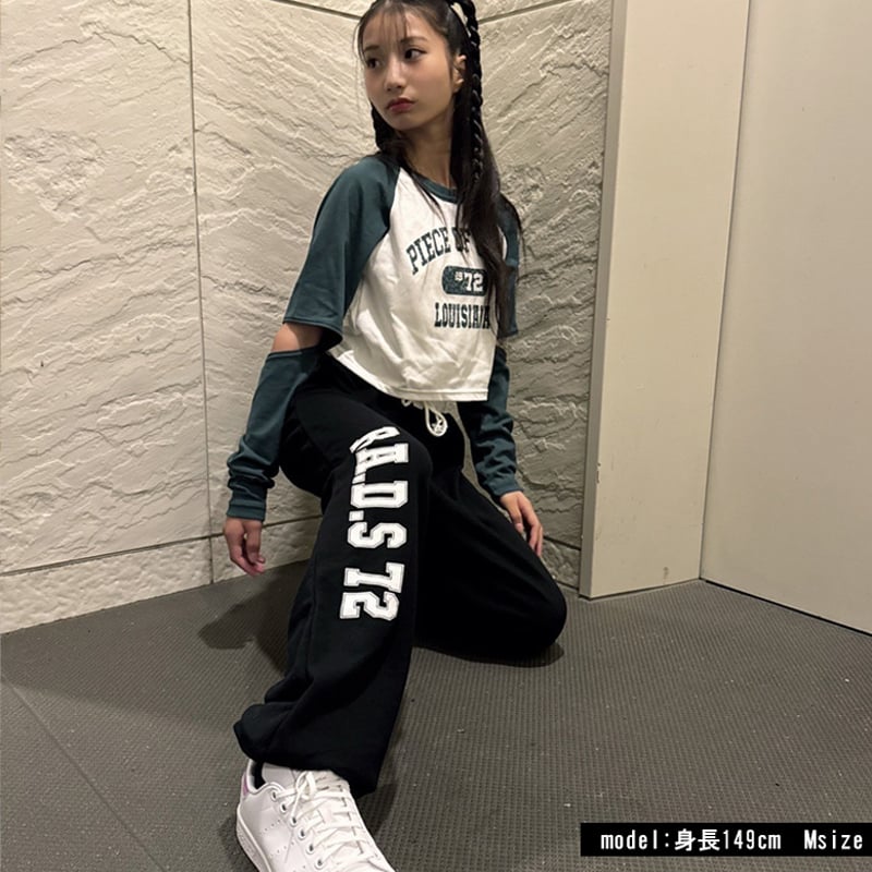 フレームRady スウェットパンツ Rady/ロゴスウェットパンツ｜Yahoo!フリマ（旧PayPayフリマ）