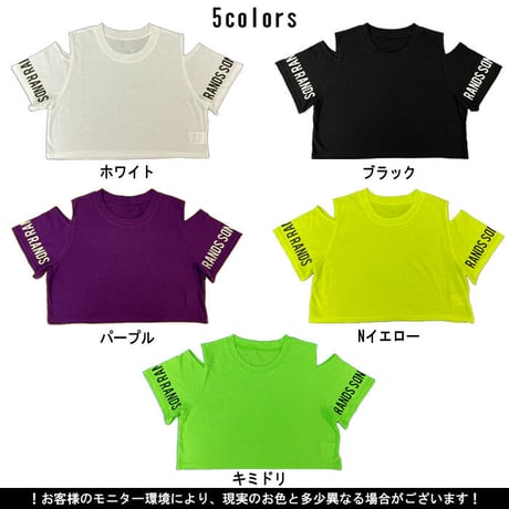 b5112袖RANDSショートT