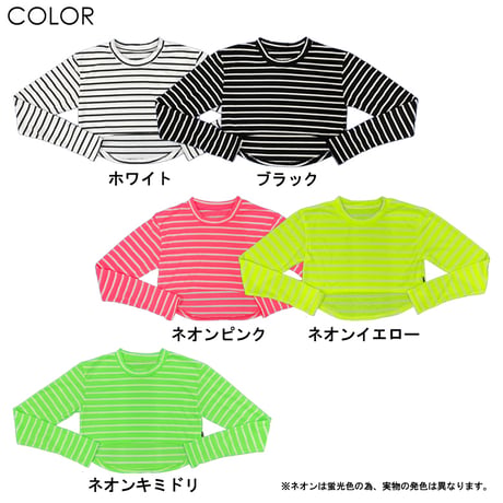 r1009　ボーダー指穴ロンT
