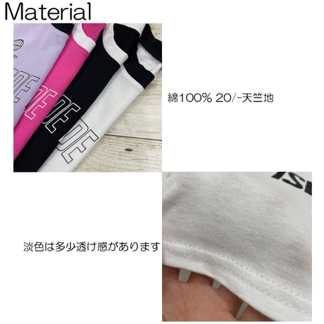 b5227　ユニフォームデザインT