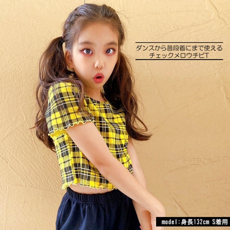 b5163　チェックメロウチビT