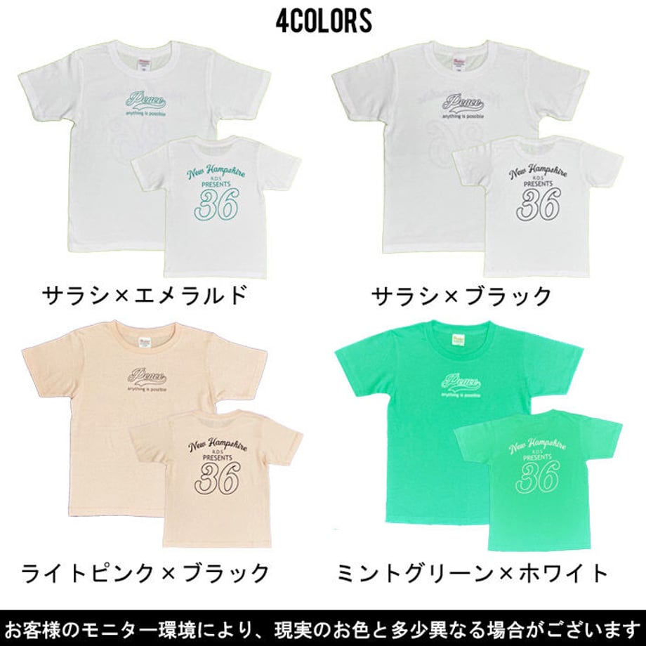 628c8f78d085ee6e34d566a2