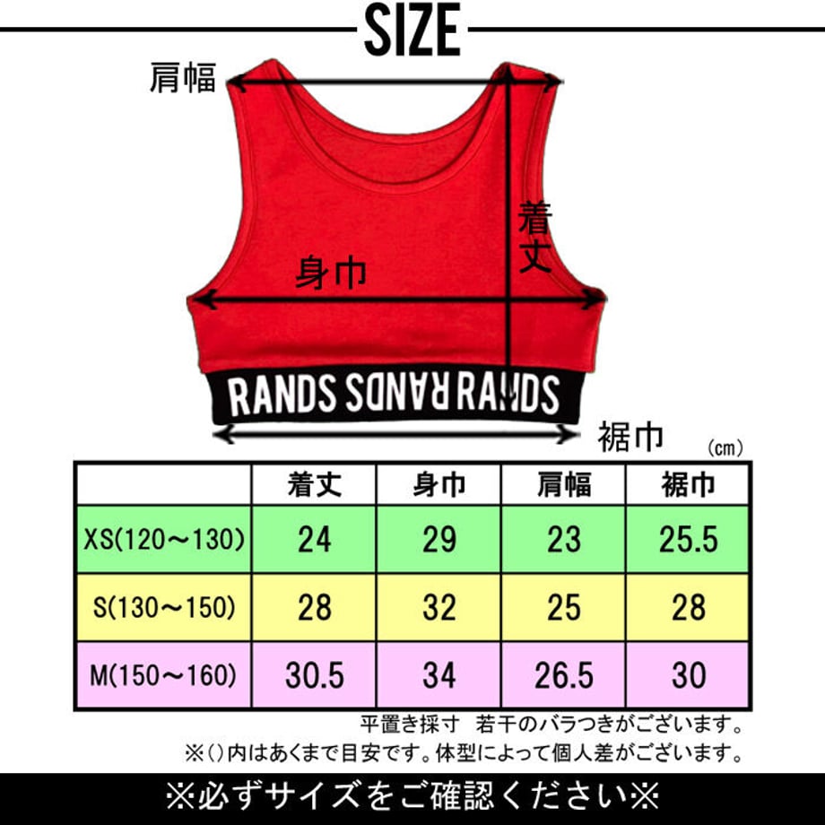 607910f7a87fc54666f5a27d