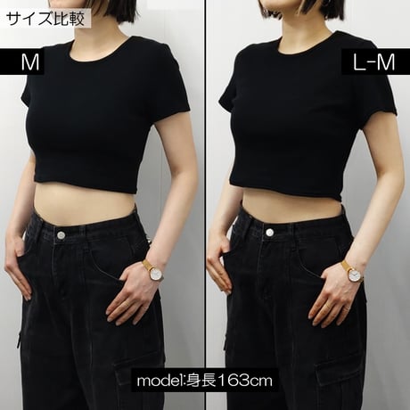 b5043　カラフルチビＴ