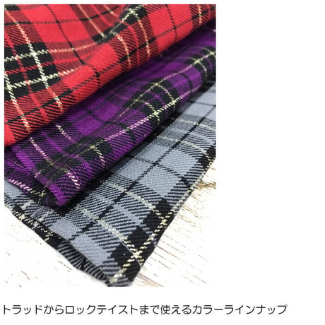 b5105　インナー付きチェックスカート