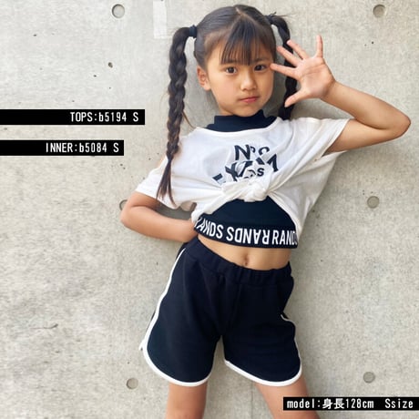 b5197　パイピングショートパンツ