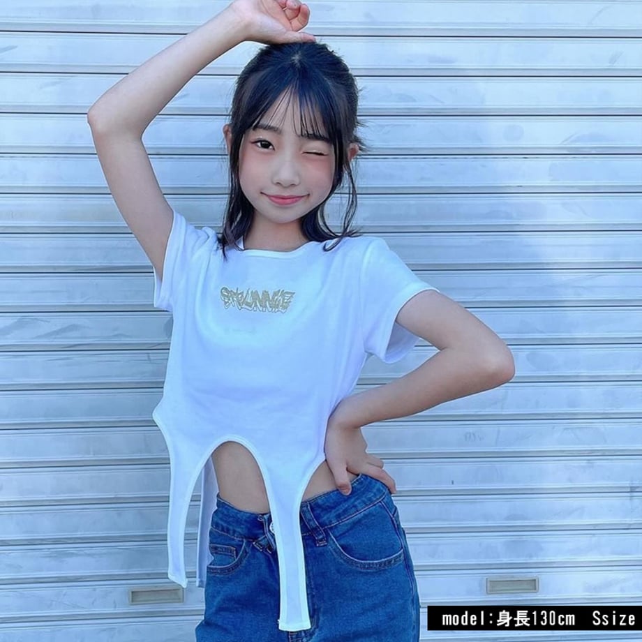 664ff0cff27b5209a3244a2d