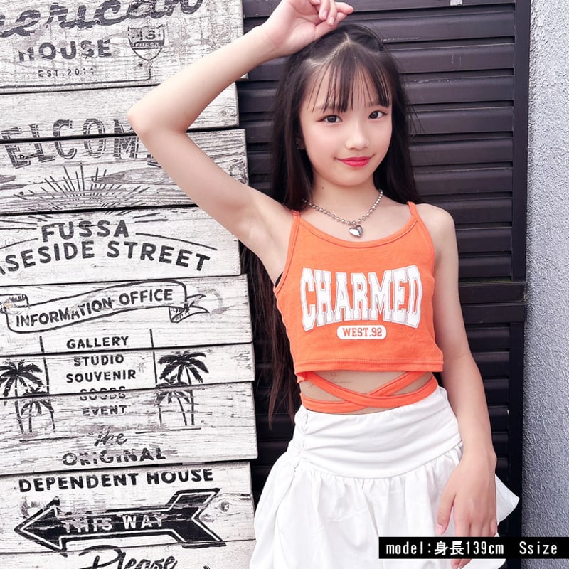 b5262 クロスタイバックリボンキャミ | saleroom