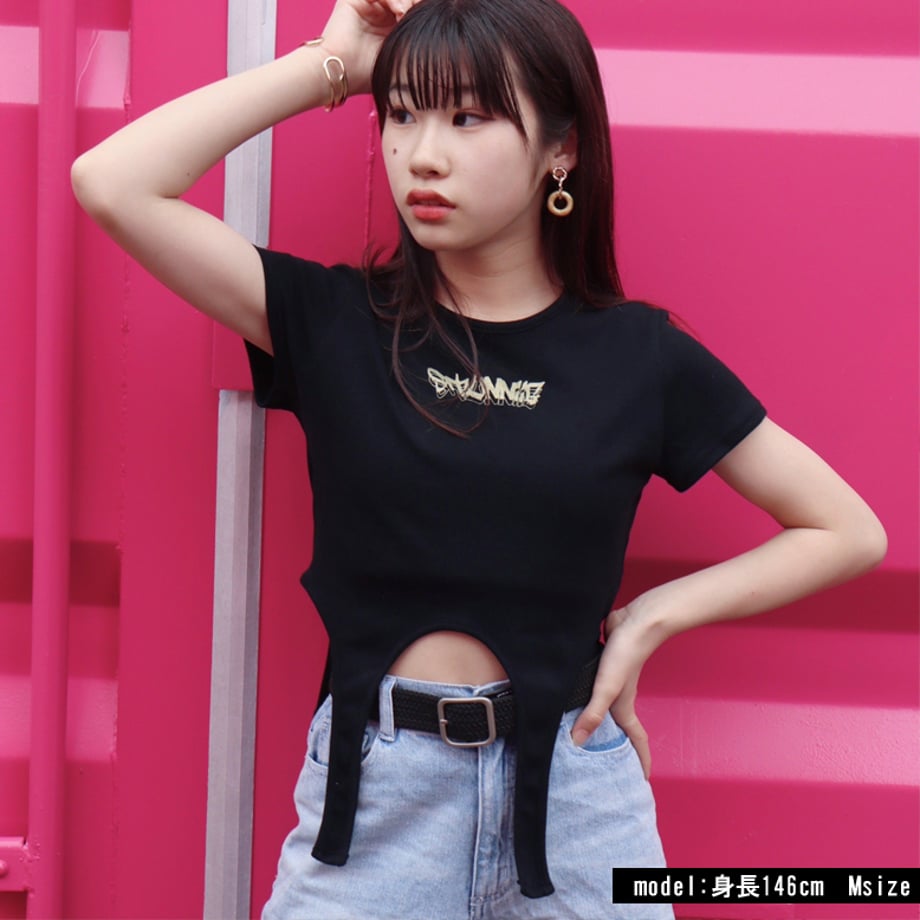 664ff0cff27b5209a3244a2d