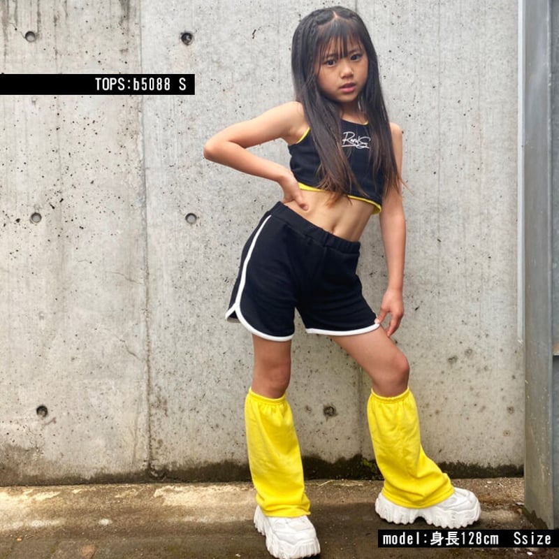 b5197 パイピングショートパンツ | saleroom