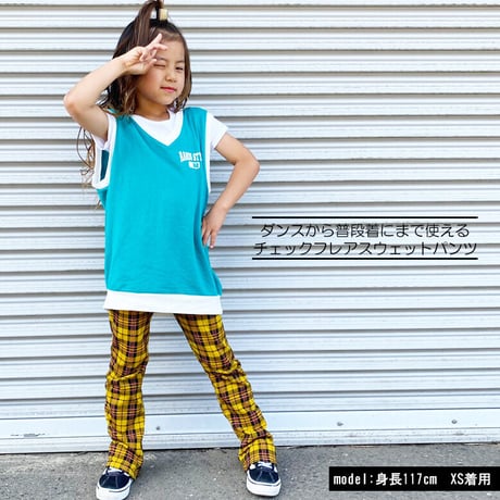 b5119　チェックフレアスウェットパンツ