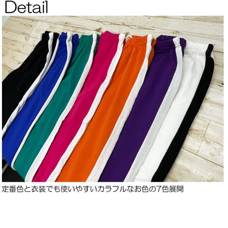 b5038　ラインダボパン