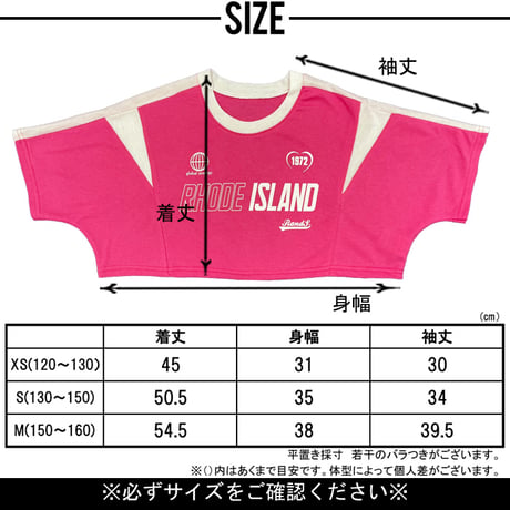 b5227　ユニフォームデザインT