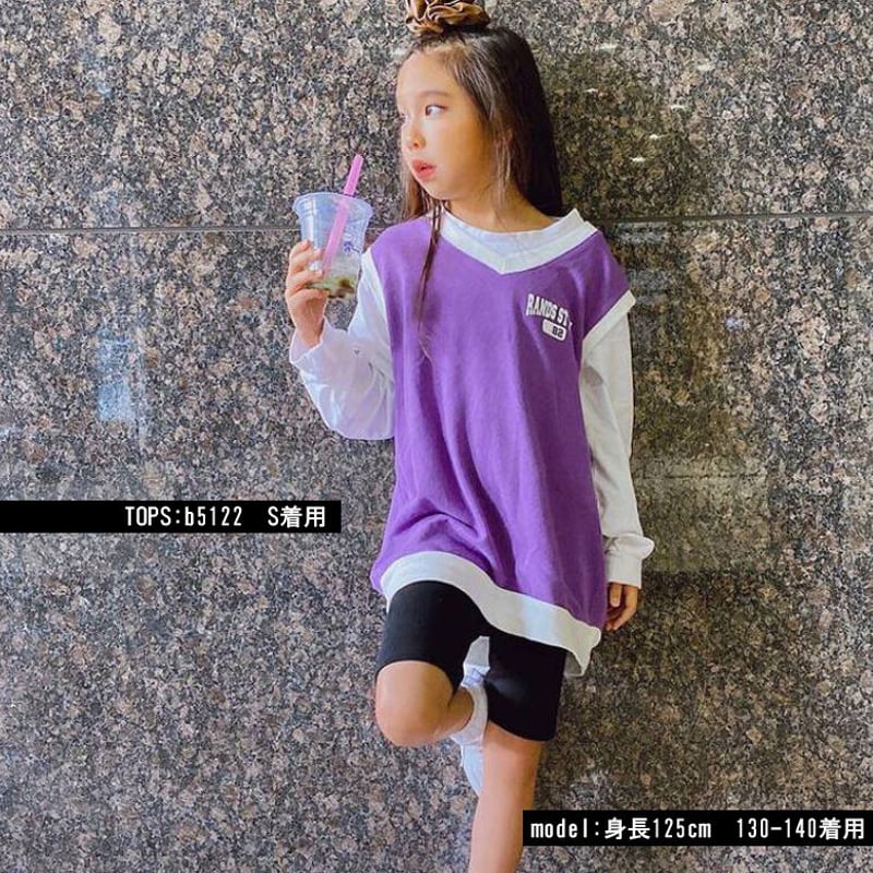 b5044 ハーフレギンス | saleroom