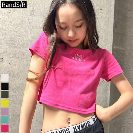 r1001 RandS/RチビT