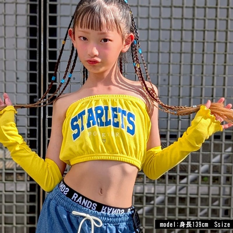 b5259 アームカバー付きチューブトップ | saleroom