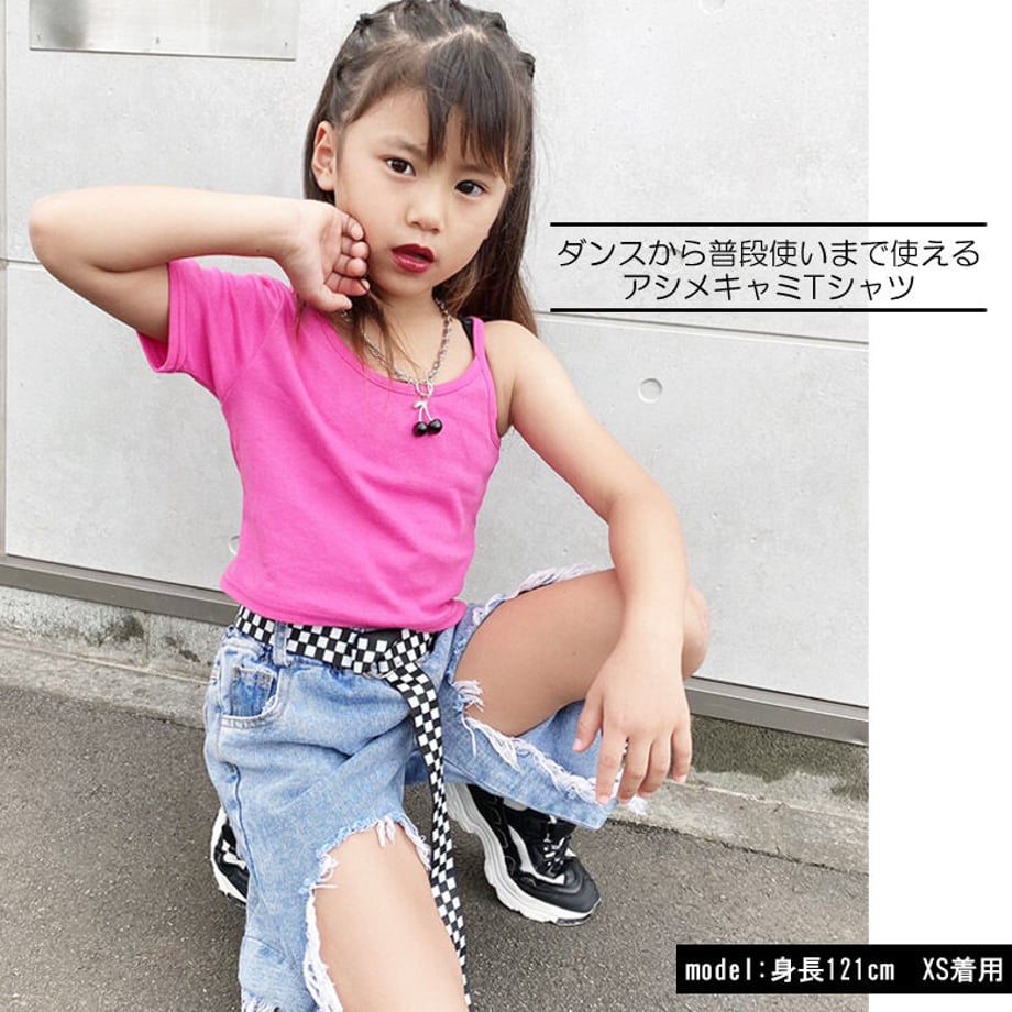 613726c247a53422db857572