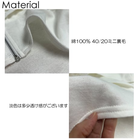 r1010　ベリーショートZIP-PK