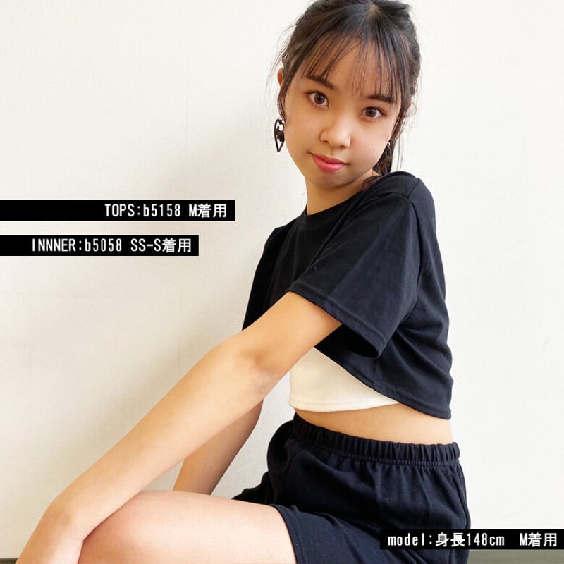 b5159 カラフルショートパンツ | saleroom