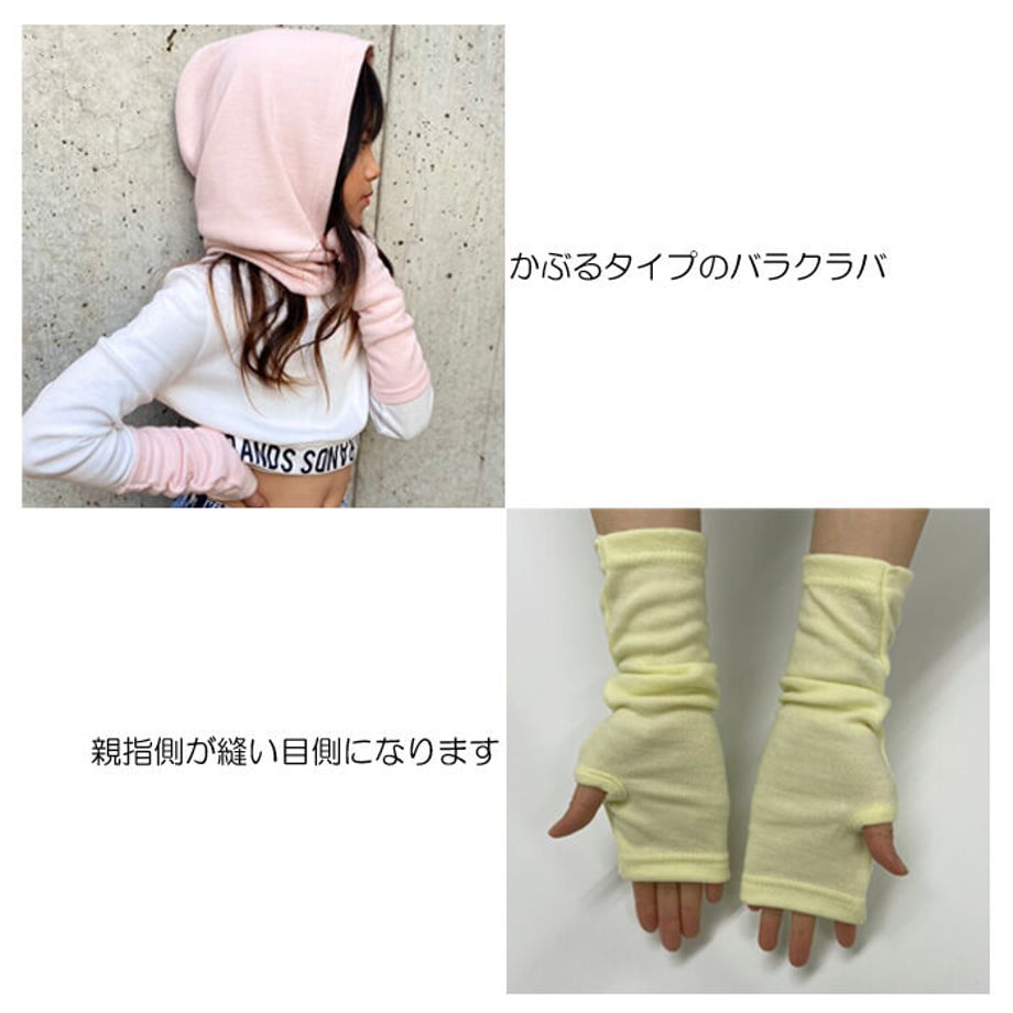 6369a1f8abc35c3416238080