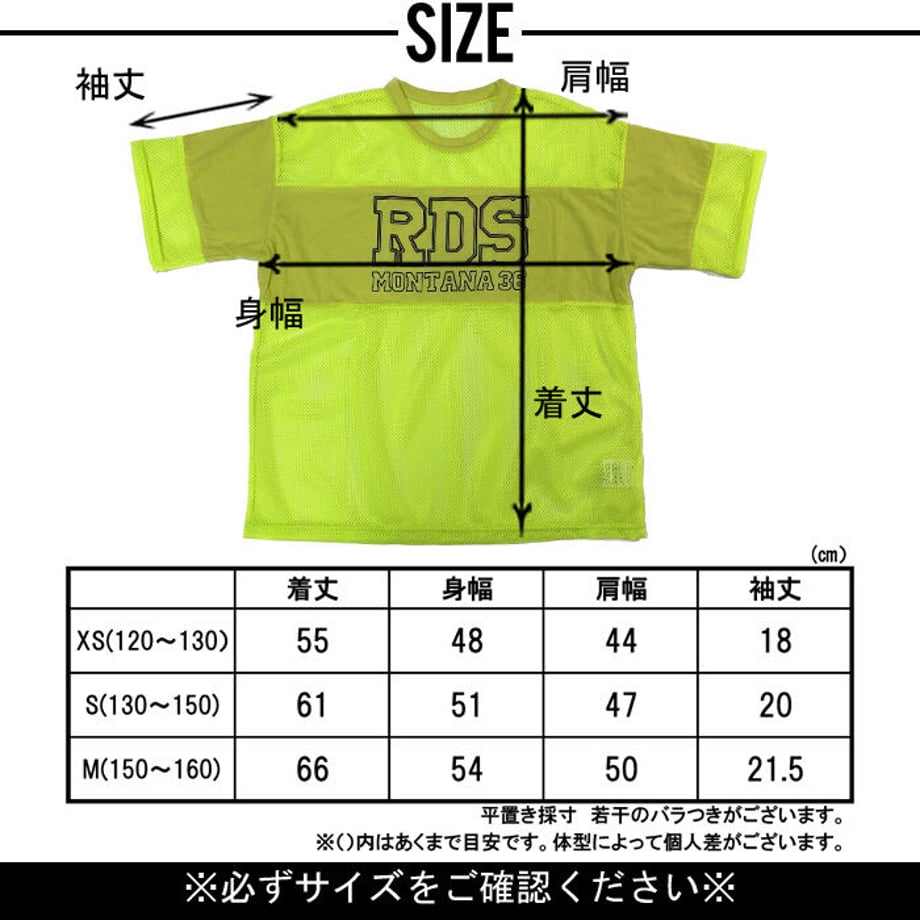 64a2173a62bb053238b98bcc
