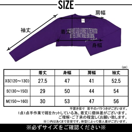 b5211　ベリーショートロングスリーブT