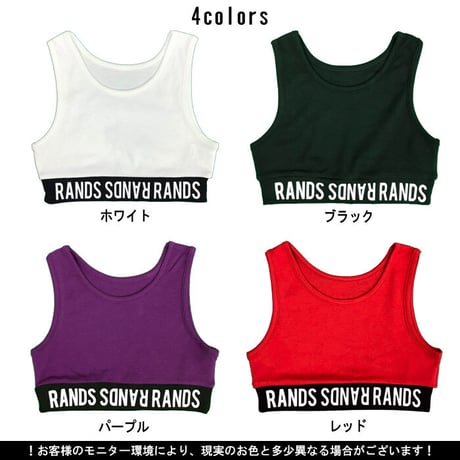 b5083 RANDS裾プリントショートタンク