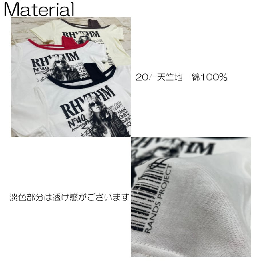 6a2b5cd44683795475669e6d