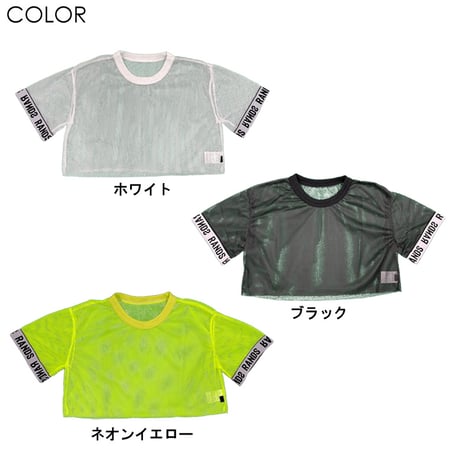 r1025　袖ロゴメッシュT