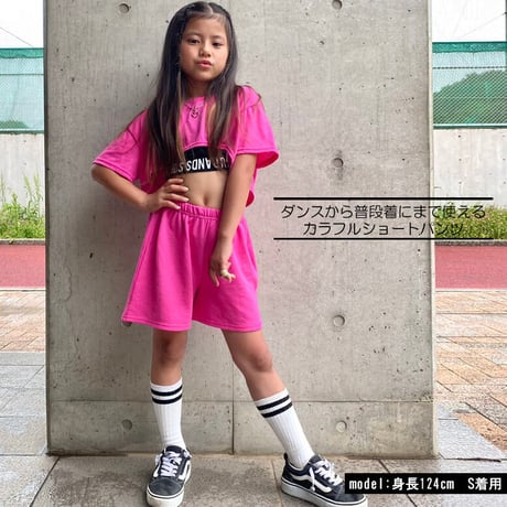 b5159　カラフルショートパンツ