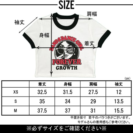 b5260　ガールロゴptリンガ―T